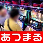 agen casino slot joker123 karena Mitoma tidak memiliki pengalaman bermain untuk tim nasional Jepang